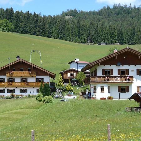 Fronwieshaeusl Gschossmann Johanna Ramsau bei Berchtesgaden Habitación foto